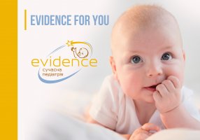 Evidence for you
