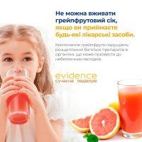 Evidence for you