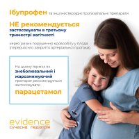 Evidence for you