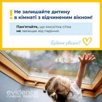 Evidence for you