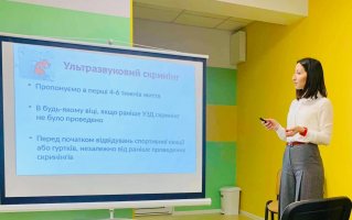 Наше навчання та виступи 