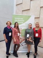 Наше навчання та виступи 