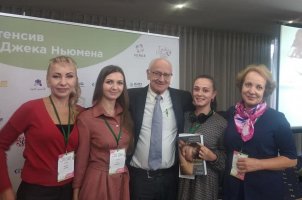 Наше навчання та виступи 