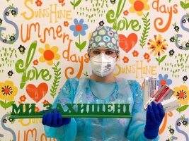 Будні Evidence 